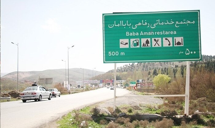 آشفتگی در ورودی‌های شهر بجنورد