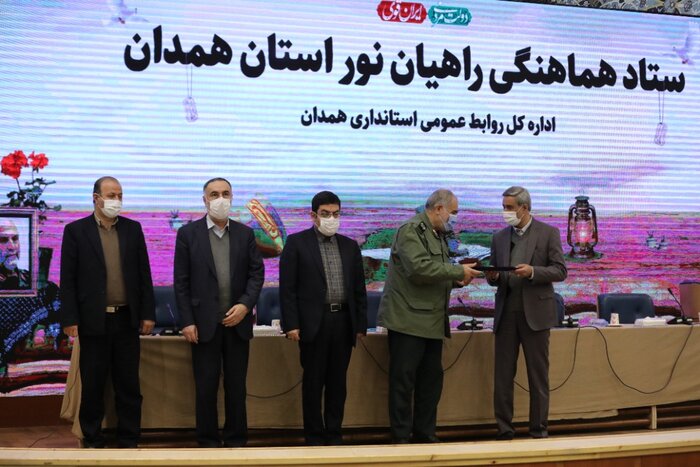 استاندار همدان: راهیان نور موجب تقویت پایههای اعتقادی نسل جوان میشود