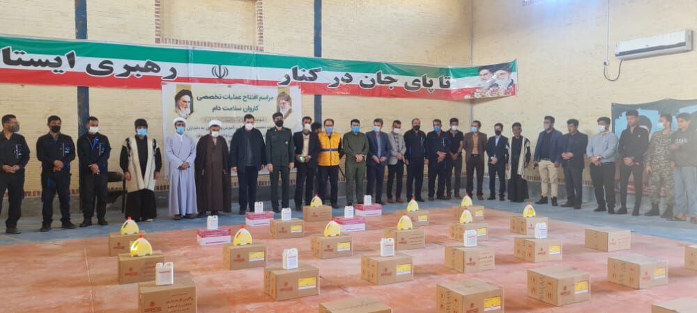 توزیع داروی رایگان دامی در مناطق عشایری و روستایی لالی و اندیکا توسط سپاه