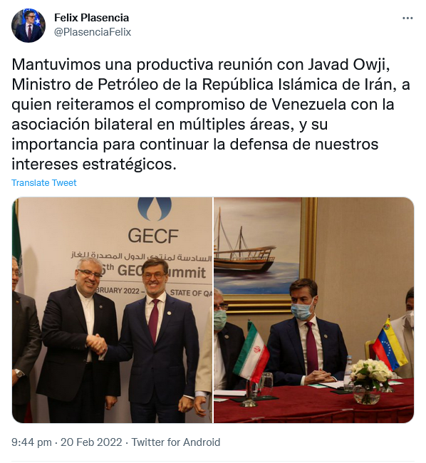 Irán y Venezuela reafirman lazos de cooperación bilateral en Catar