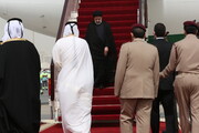 سفر به قطر، پایان یک دهه توقف در روابط با همسایگان