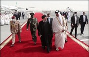 Katar Emiri Cumhurbaşkanı Reyisi’y nasıl karşıladı?