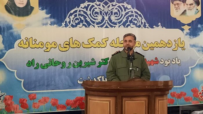 یازدهمین مرحله توزیع کمکهای مؤمنانه مردم پاکدشت برگزار شد