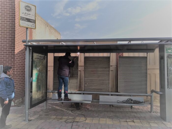 چند خبر از حوزه شهری تهران