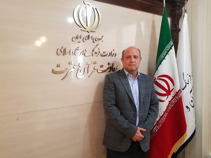 اولین گام دولت برای رفع مشکلات فعالان قرآنی