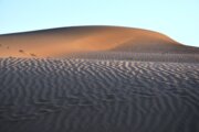 Desierto de Abughoveir en Ilam