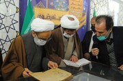 یک نسخه خطی اثر شیخ مفید متعلق به سده نهم هجری در مشهد رونمایی شد
