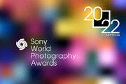 Sony Dünya Fotoğraf Ödülü finalist adayları arasında üç İranlı yer aldı