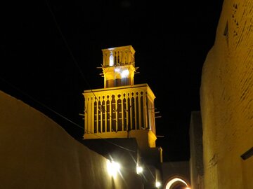 Maison Aghazadeh dans la province de Yazd