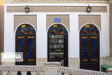 Historical health tourism house in east Tehran