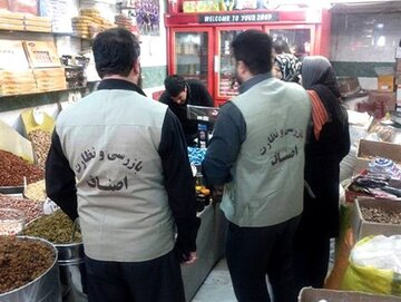 اجرای طرح نظارتی نوروزی و رمضان ۱۴۰۱ با ۴۰ تیم در استان سمنان