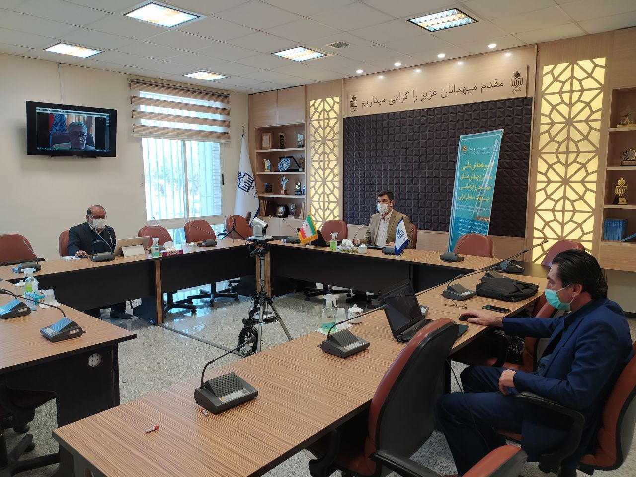 144 مقاله درباره چالشهای اجتماعی و فرهنگی خانواده ایرانی ارائه شد