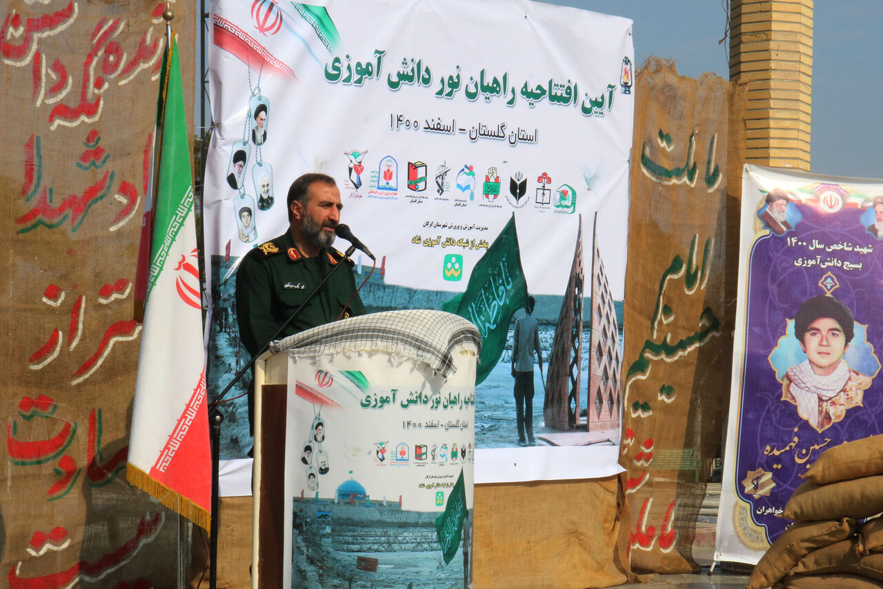 فرمانده سپاه گلستان: راهیان نور بهترین مکان برای انتقال پیام شهداست