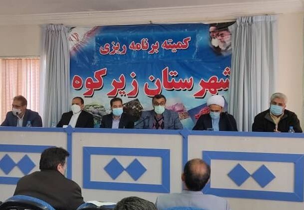 تکمیل پروژههای عمرانی بهترین خدمت به مردم است تکمیل پروژههای عمرانی بهترین خدمت به مردم است