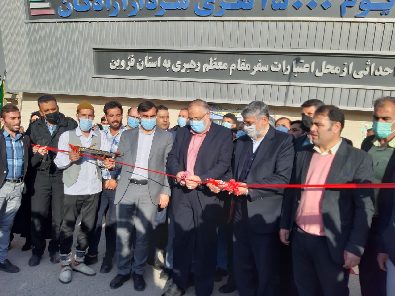 ۴۳ خانه ورزش روستایی در استان قزوین افتتاح شد