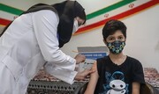 ۱۲ تا ۱۷ ساله‌ها پس از اعلام وزرات بهداشت دُز یادآور واکسن کرونا را دریافت می‌کنند