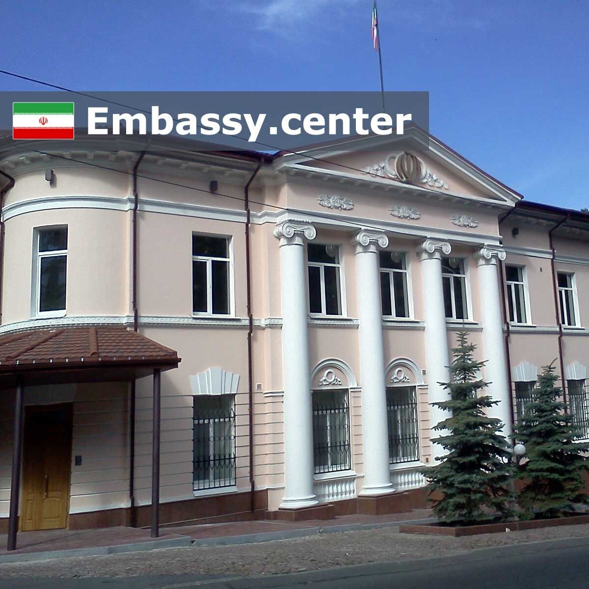 La Embajada en Kiev pide a los iraníes residentes en Ucrania que traten de salir del país