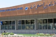 استاندار کردستان: مشکل پروازهای فرودگاه سنندج در آینده نزدیک حل می شود