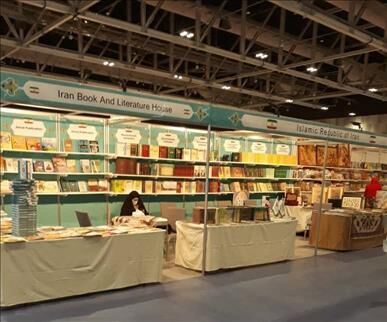 Muscat Int’l Book Fair opens, Iran attends