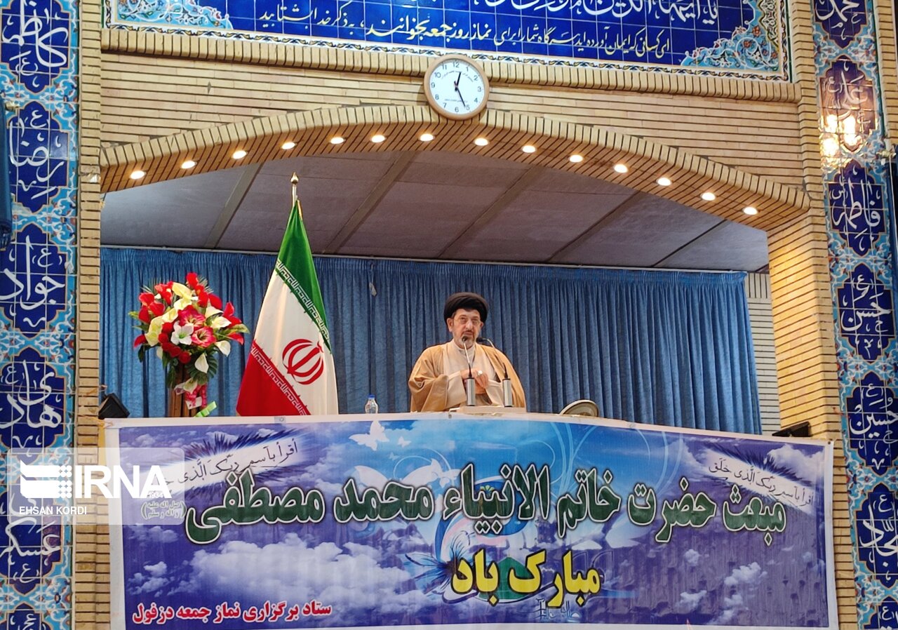 امام جمعه دزفول: امنیت کشورها با تکیه بر دیگران تامین نمی‌شود