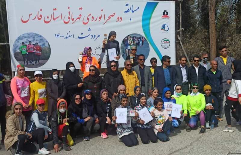 نفرات برتر مسابقات دو صحرا نوردی بانوان استان فارس مشخص شدند نفرات برتر مسابقات دو صحرا نوردی بانوان استان فارس مشخص شدند