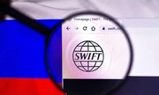 مقام آلمانی: قطع ارتباط روسیه با سوئیفت تبعات بشردوستانه دارد