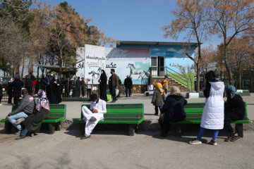 Loisirs en Iran en temps de Covid avec les parcs animaliers