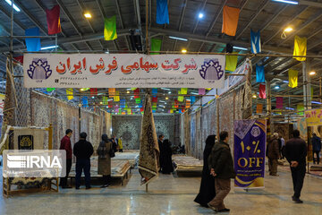 13th carpet, tableau rug exhibition in Arak