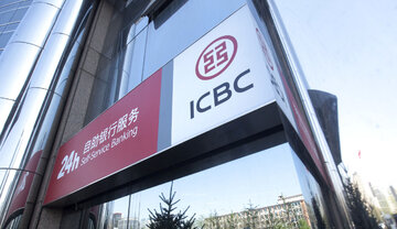 بانک‌های چینی تامین مالی برای خرید کالاهای روس را محدود می‌کنند