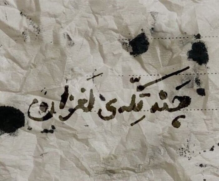 اجرای 68 نمایش در 27 تماشاخانه / از پرویز پرستویی تا رامبد جوان و حجت اشرافزاده 12