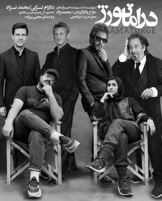 اجرای 68 نمایش در 27 تماشاخانه / از پرویز پرستویی تا رامبد جوان و حجت اشرافزاده 6