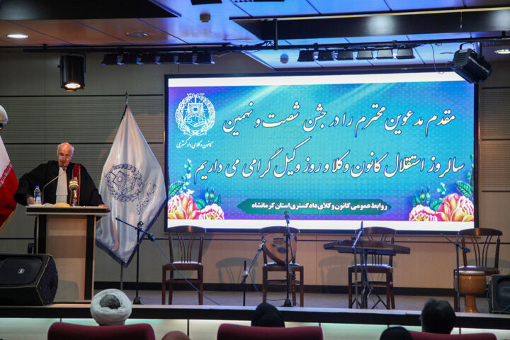 درخواست رئیس کانون وکلا کرمانشاه:مجلس ما را مجبور به نصب کارتخوان نکند