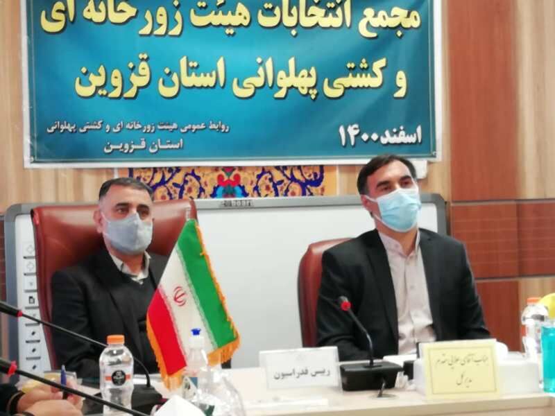 رییس فدراسیون ورزش‌های پهلوانی: 900 زورخانه در کشور فعال است