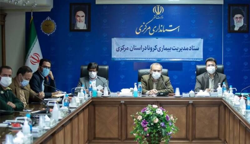 آموزش دانشآموزان در شهرهای قرمز استان مرکزی تا پایان هفته غیرحضوری است آموزش دانشآموزان در شهرهای قرمز استان مرکزی تا پایان هفته غیرحضوری است