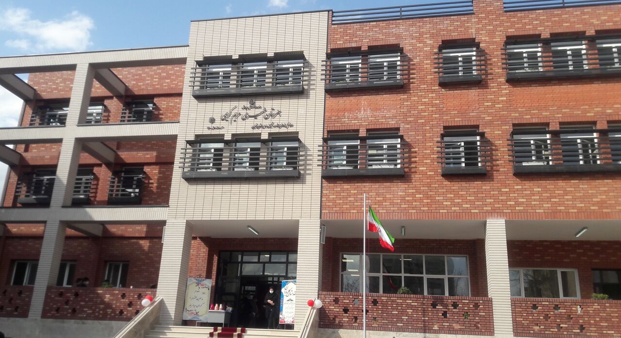 هنرستان سبز خیرساز مریم کریمی شیرازیا در منطقه ۷ تهران افتتاح شد هنرستان سبز خیرساز مریم کریمی شیرازیا در منطقه ۷ تهران افتتاح شد