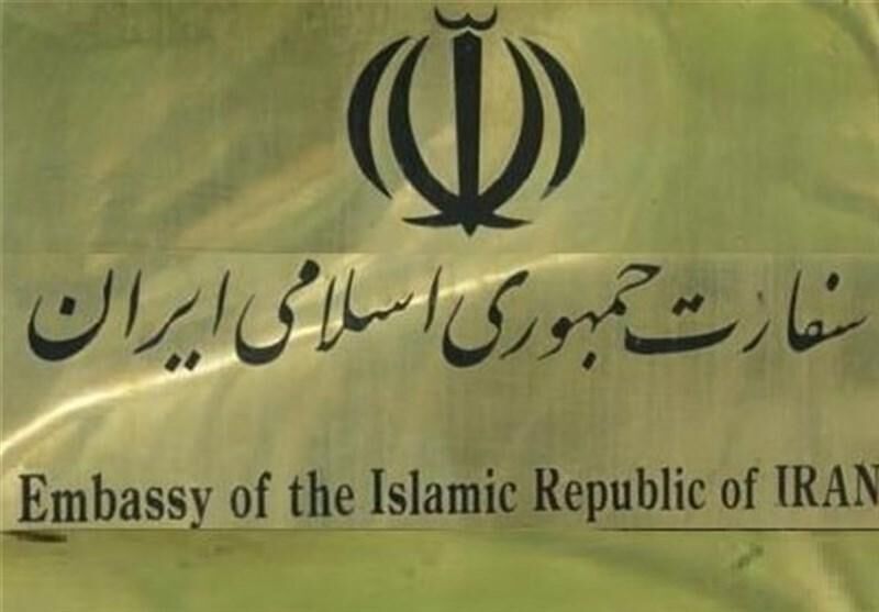 Iran’s embassy in Bulgaria facilities return of Iranians from Ukraine