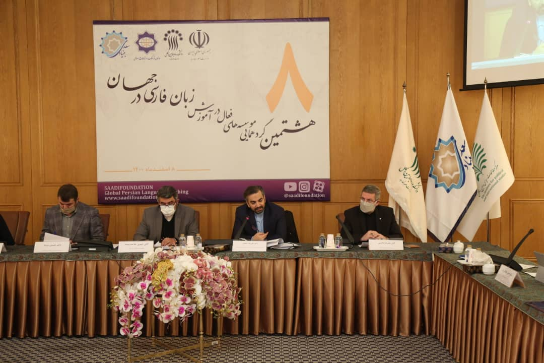 زبان فارسی شاهراهی در برابر ایرانستیزی است