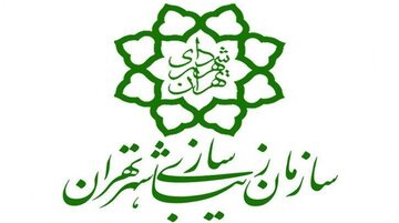 نخستین دوره جشنواره"تهران کارتون" در عمارت عین الدوله