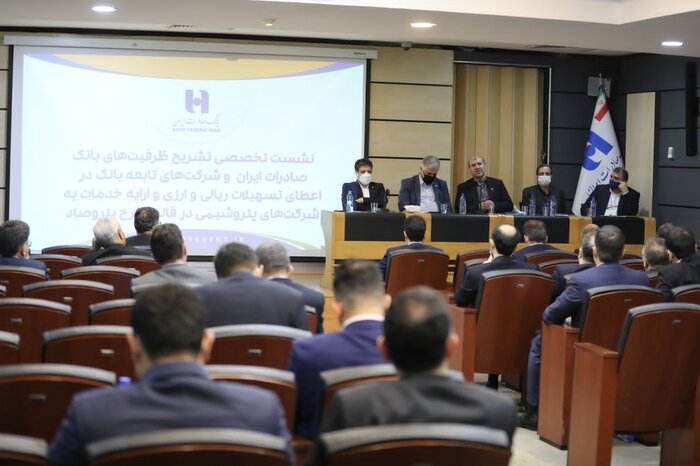 کاهش هزینههای صنعت پتروشیمی با «پتروصاد» 2