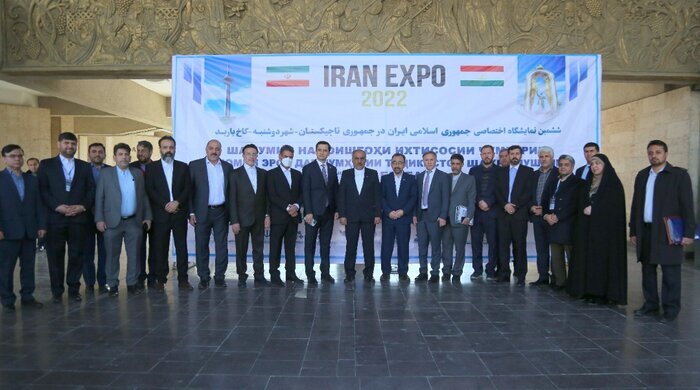 Iran's 6th exclusive exhibition opens in Tajikistan