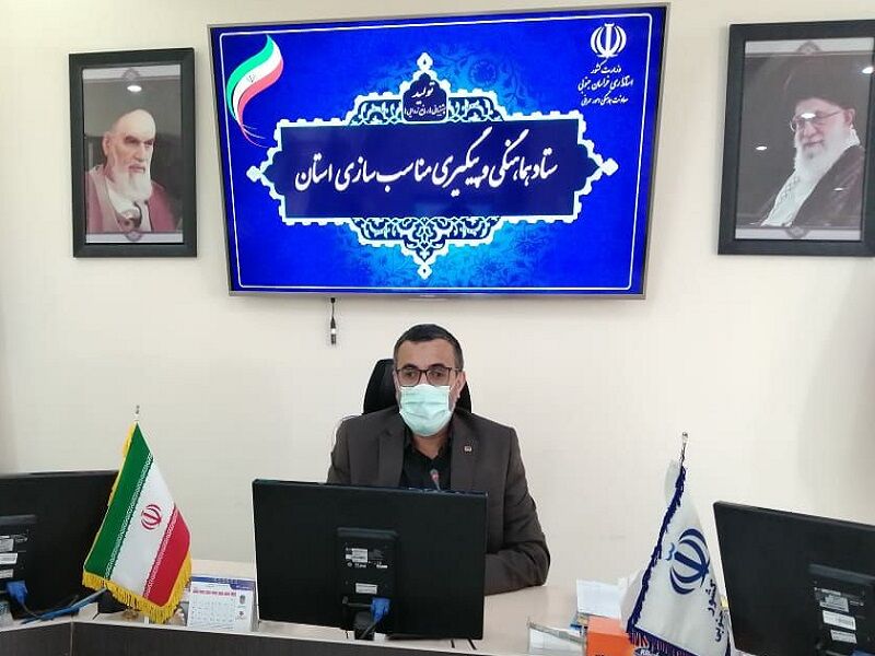 مهلت سه ماهه برای مناسبسازی ادارات خراسان جنوبی مهلت سه ماهه برای مناسبسازی ادارات خراسان جنوبی