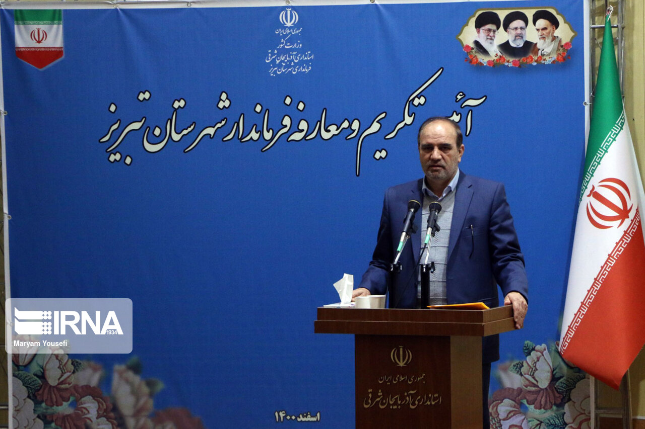 تعالی فرهنگ و مشارکت اجتماعی از ماموریتهای فرمانداران در دولت سیزدهم است تعالی فرهنگ و مشارکت اجتماعی از ماموریتهای فرمانداران در دولت سیزدهم است