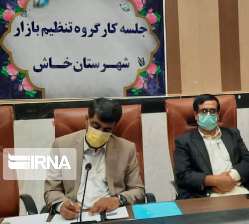 فرماندار: مقابله با گران فروشان خط قرمز ستاد تنظیم بازار خاش است