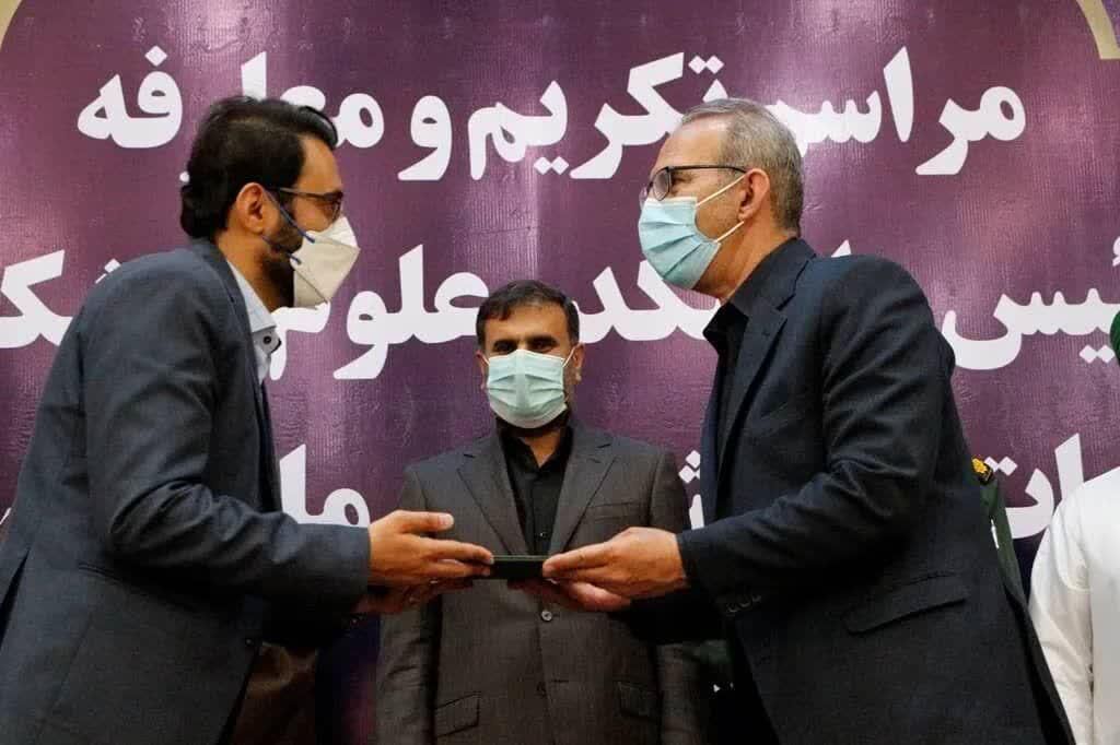 تودیع و معارفه روسای دانشکده علوم پزشکی لارستان برگزار شد تودیع و معارفه روسای دانشکده علوم پزشکی لارستان برگزار شد