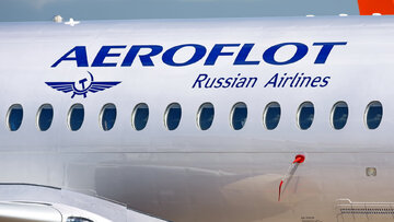 یک شرکت هواپیمایی روسیه پروازهای خود به اروپا را تعلیق کرد 
