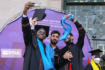 International Graduation Ceremony 2022