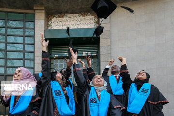 International Graduation Ceremony 2022