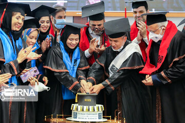 International Graduation Ceremony 2022