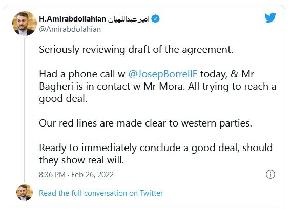 تکنیک «تعلیق»؛ شگرد عملیات روانی- رسانهای غرب در وین