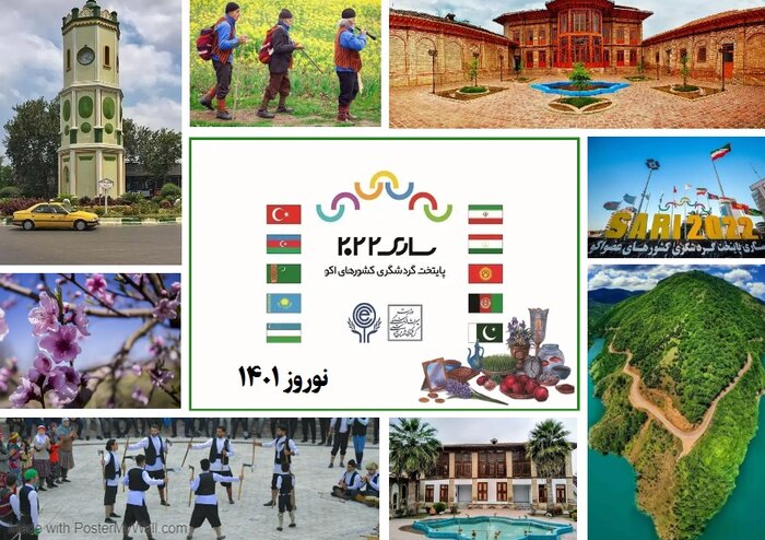 میزبانی از گردشگران اکو، فرصت طلایی جذب مبلغ بینالمللی برای مازندران